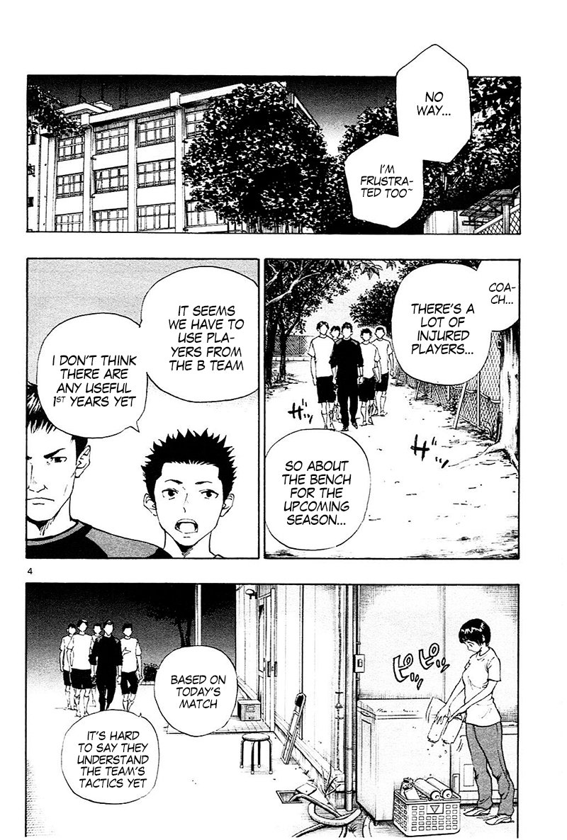 BE BLUES ~Ao ni nare~ Chapter 91 5